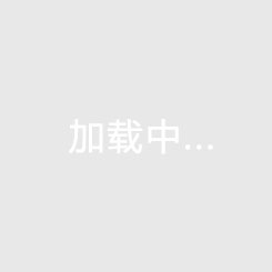 交通事故哪些情形會擔刑責，需要坐幾年牢?