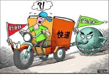 物流企業(yè)常見的六類法律風(fēng)險(xiǎn)