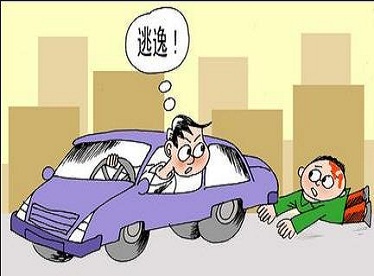 交通<a href=http://http://www.jksgs.com.cn/zs/ target=_blank class=infotextkey>肇事</a>罪與交通<a href=http://http://www.jksgs.com.cn/zs/ target=_blank class=infotextkey>肇事</a>逃逸罪的區(qū)別是什么